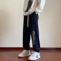 cms/erpbt/backend/web/uploads/erp/collection/images/Men Clothes/XINBAIHUI/EN0212618/img_b/EN0212618_img_b_4